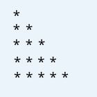 half pyramid pattern programquescol